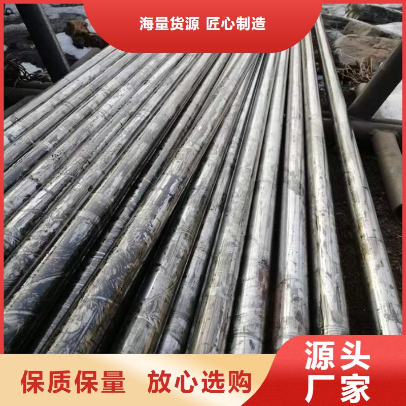 无缝钢管20#无缝钢管随到随提
