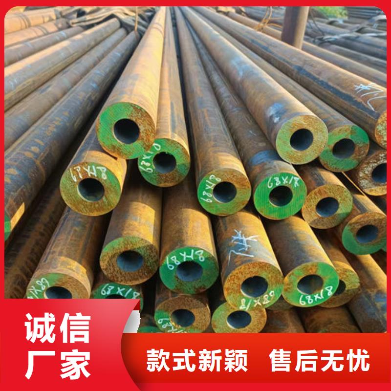 无缝钢管42CrMo合金管货真价实