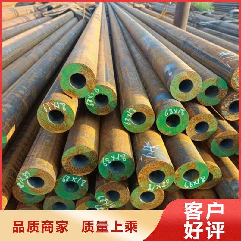 无缝钢管异形钢管订做专业生产品质保证