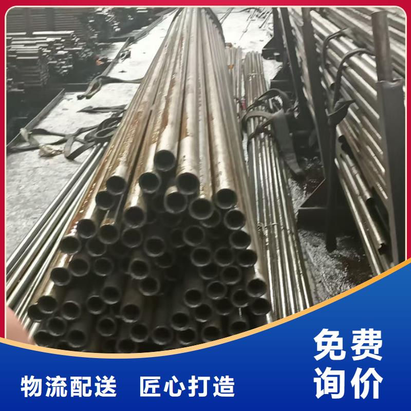 无缝钢管20CrMo合金管标准工艺