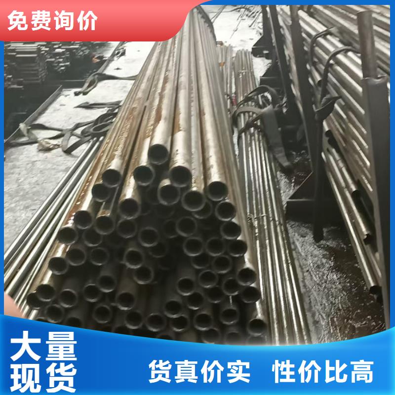无缝钢管42CrMo合金管货真价实