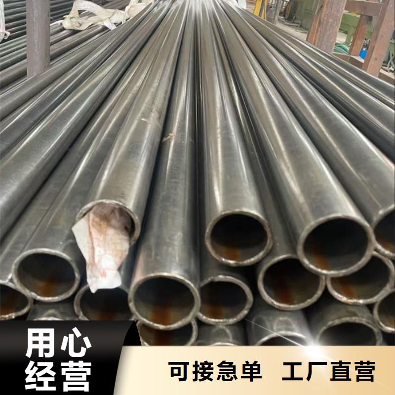 无缝钢管油拉钢管好产品放心购