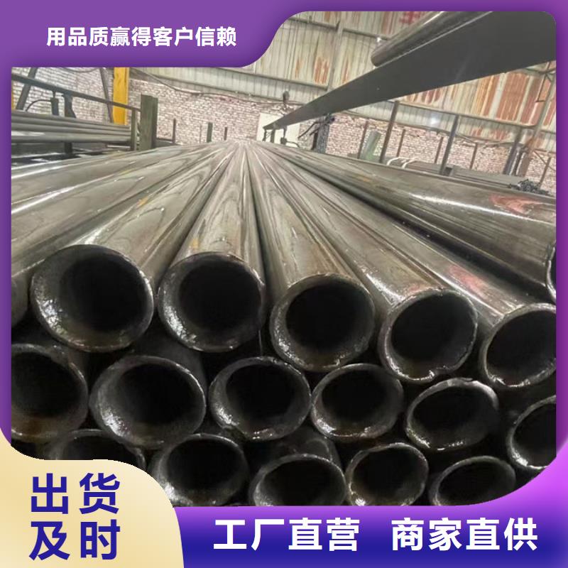 无缝钢管,20CrMo合金管工厂认证