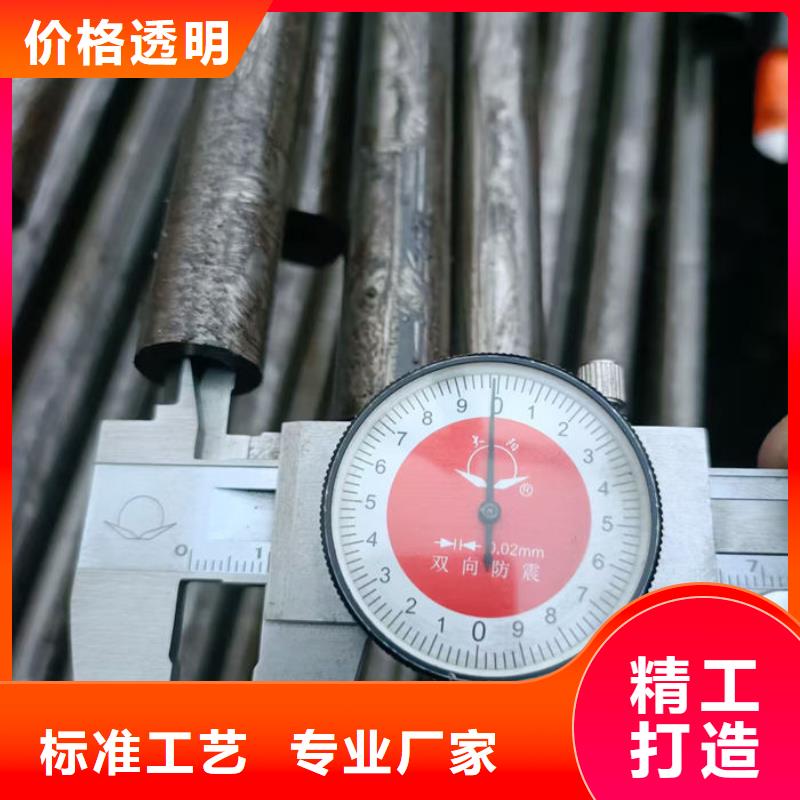 【无缝钢管】油拉钢管定金锁价