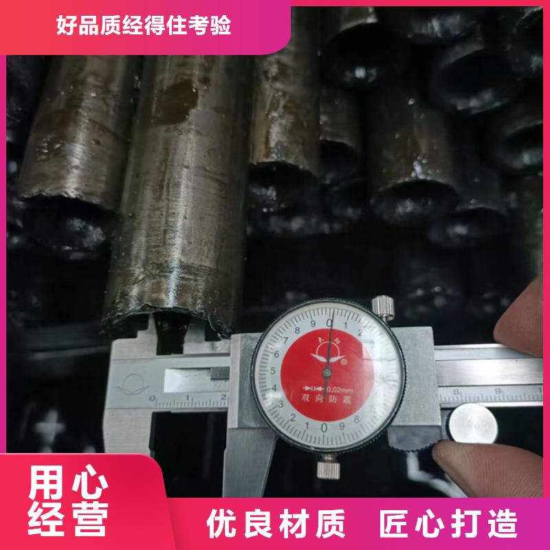 无缝钢管20CrMo合金管专注生产制造多年