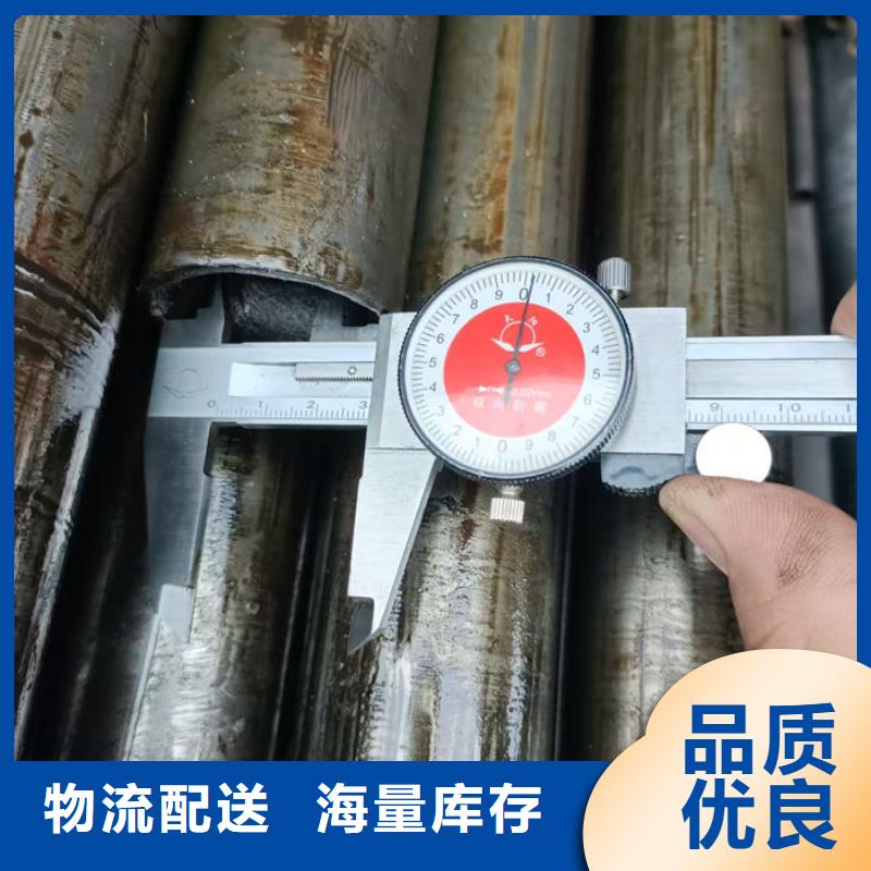 无缝钢管精轧钢管今年新款