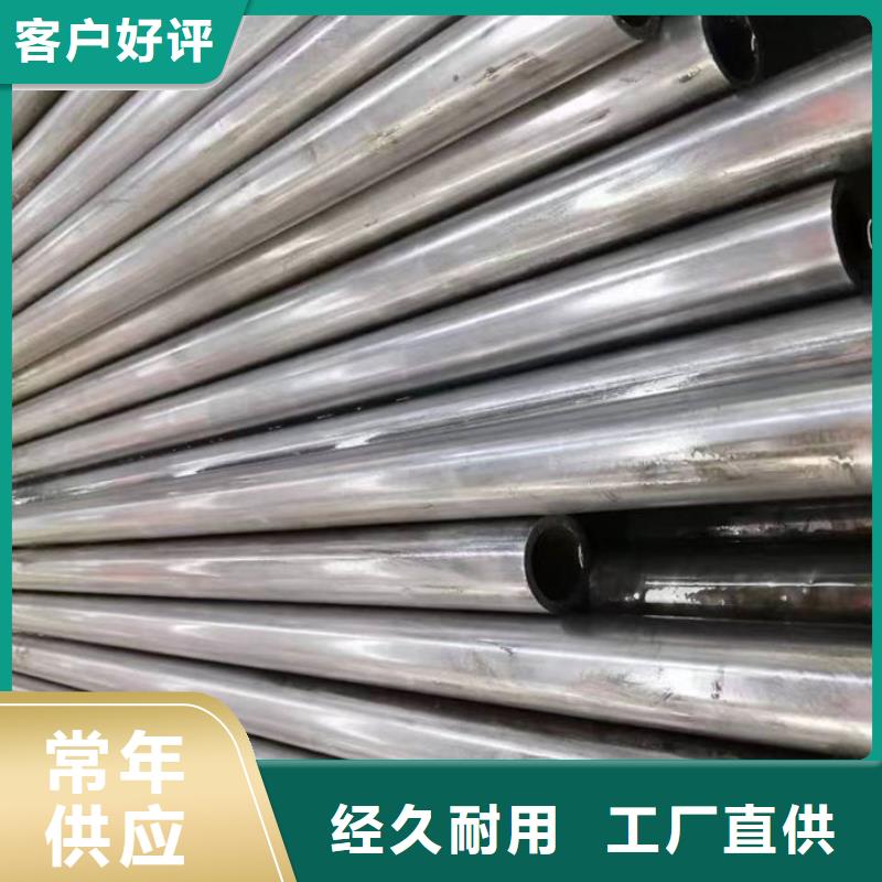无缝钢管精轧钢管今年新款