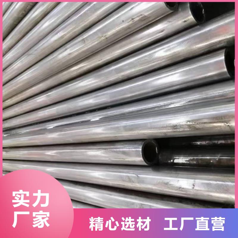 【无缝钢管】45#光亮油拉钢管适用范围广