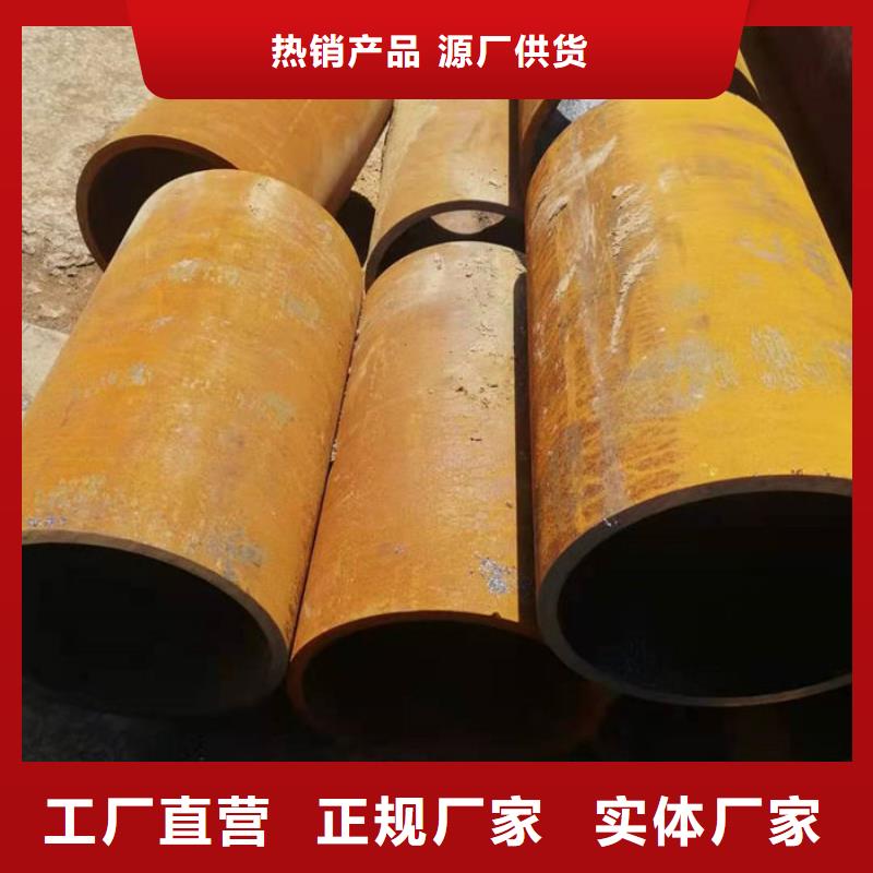 无缝钢管钢管拒绝伪劣产品