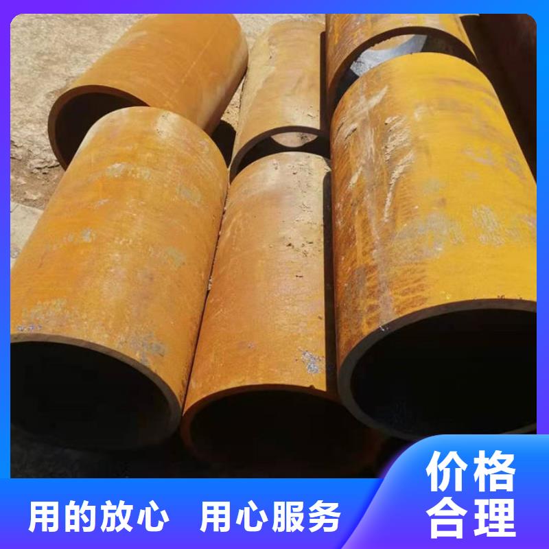 无缝钢管精密钢管定做专业的生产厂家