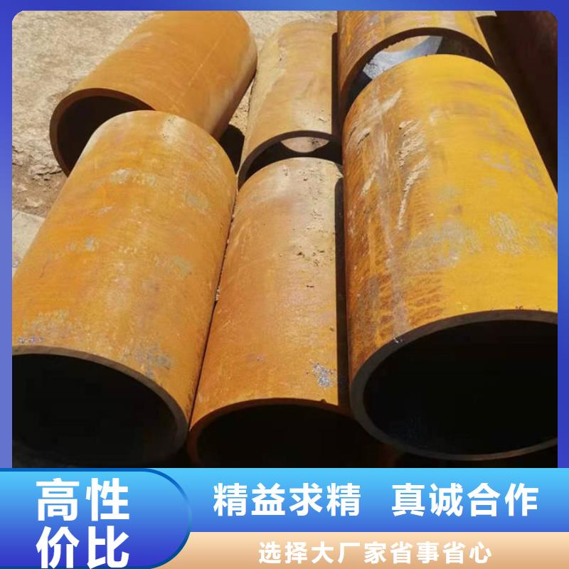 无缝钢管精轧钢管真材实料诚信经营