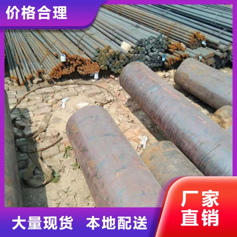 无缝钢管【油拉钢管】现货充足