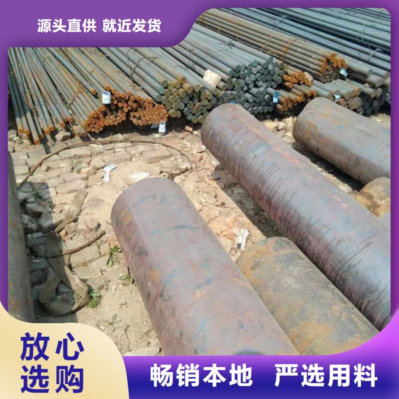 【无缝钢管20#冷拔无缝管厂家直销省心省钱】