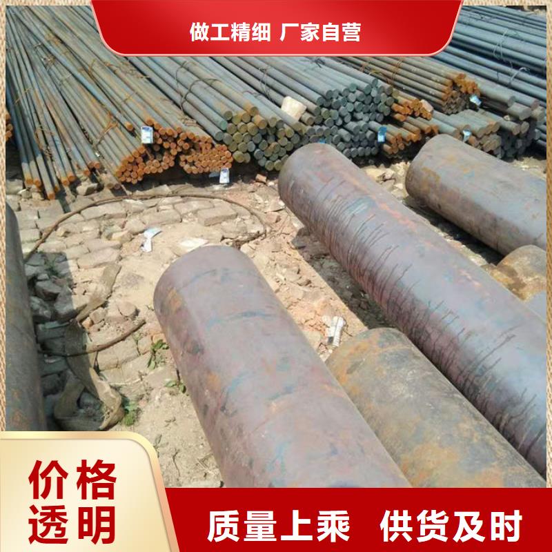 无缝钢管20G3087低中压锅炉管敢与同行比质量
