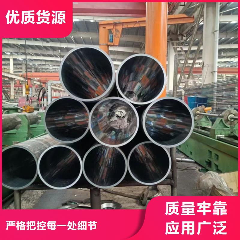 无缝钢管【20CrMo合金管】当地厂家值得信赖