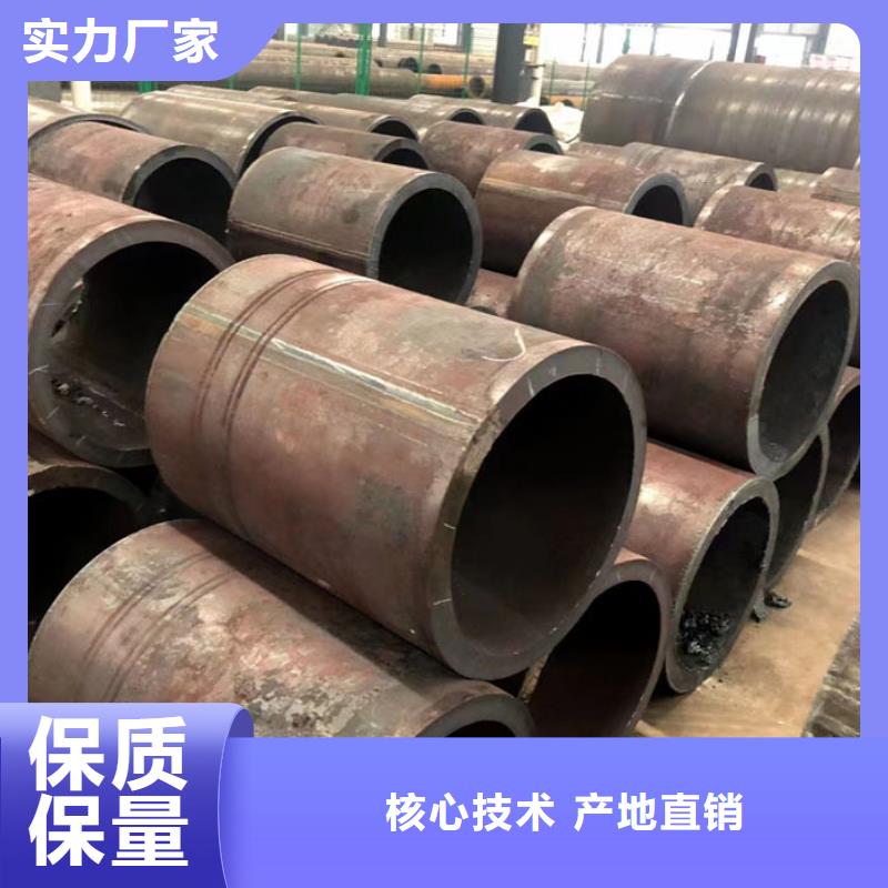 【无缝钢管】,20G3087低中压锅炉管优选厂商