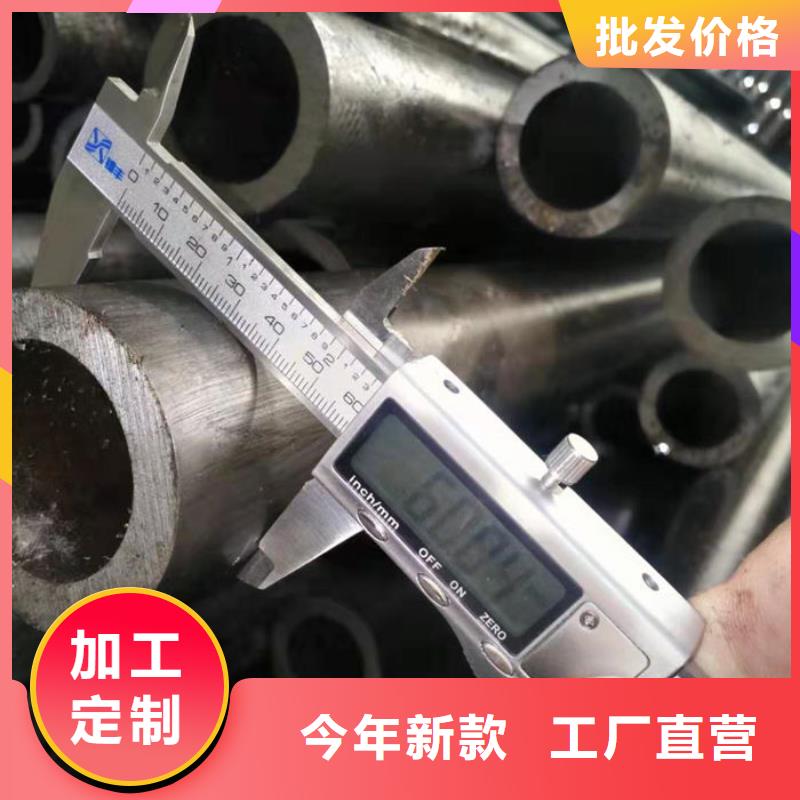 无缝钢管,40Cr无缝管敢与同行比价格