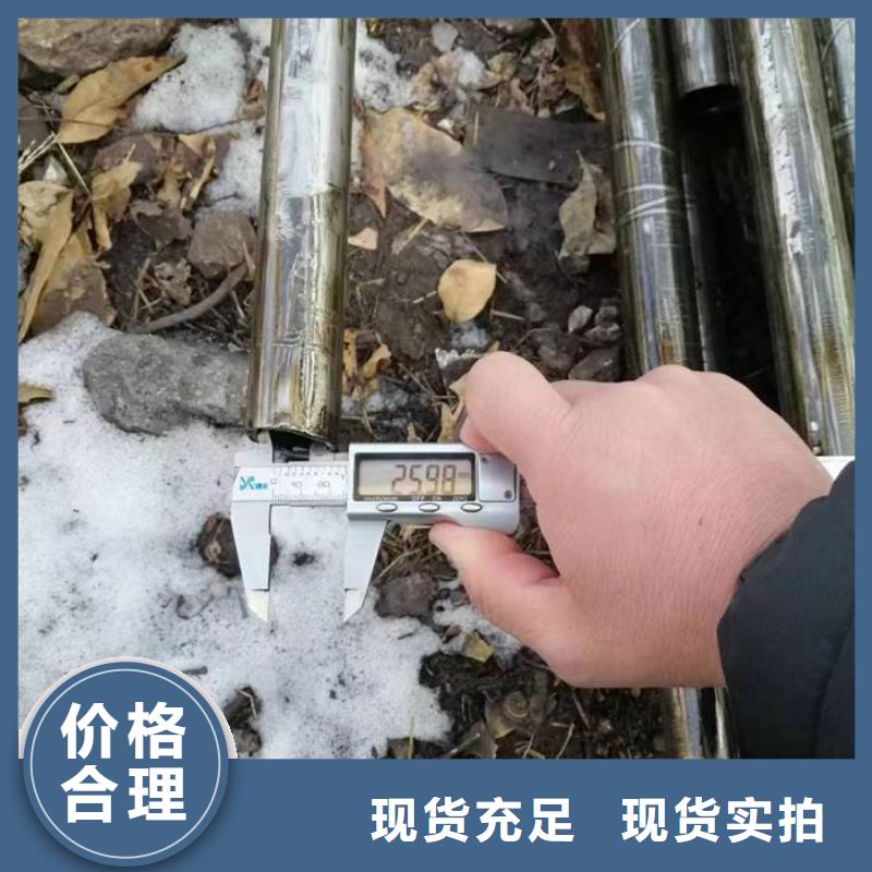 无缝钢管42CrMo合金管生产型