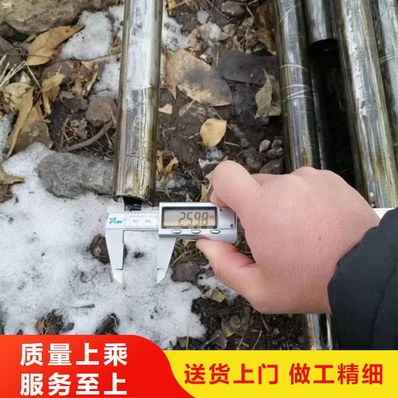 无缝钢管20G3087低中压锅炉管真诚合作