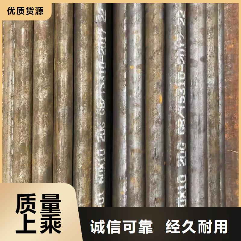 无缝钢管小口径冷拔退火管我们更专业