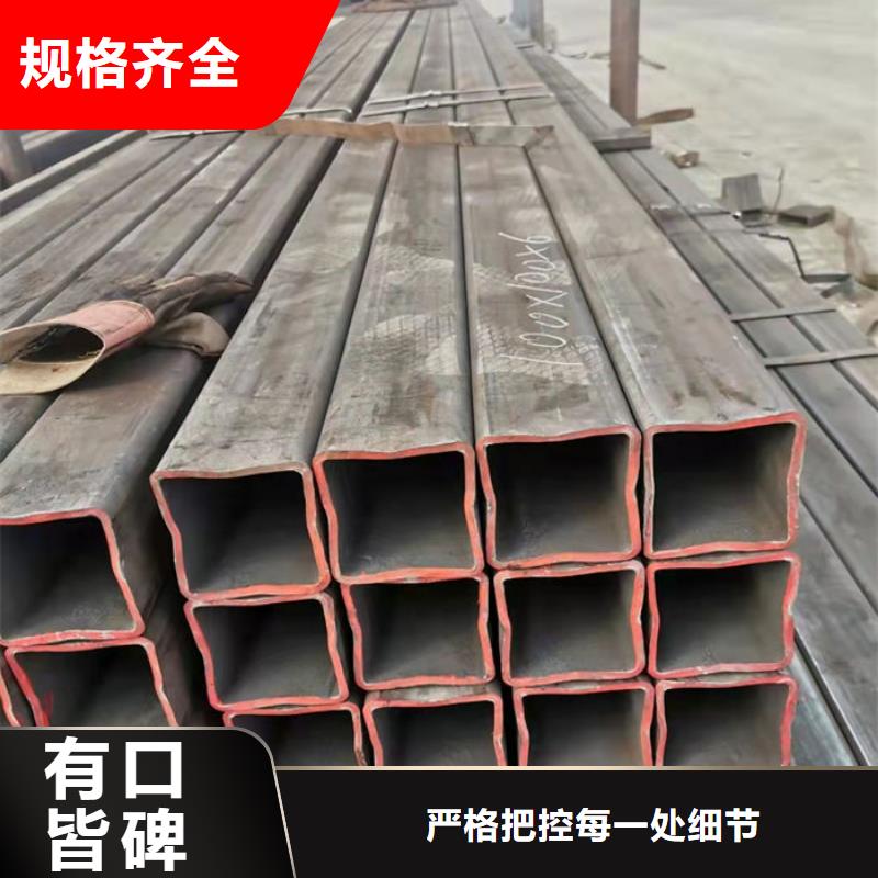 无缝钢管20#碳素钢管厂家直销售后完善