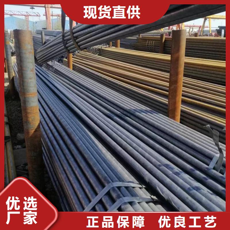 【无缝钢管小口径冷拔退火管一周内发货】