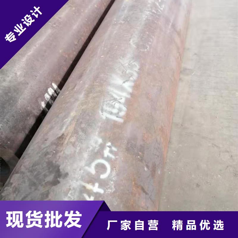 无缝钢管20CrMo合金管标准工艺