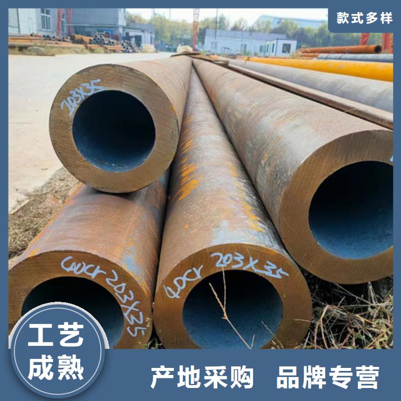 无缝钢管45#碳素钢管适用范围广
