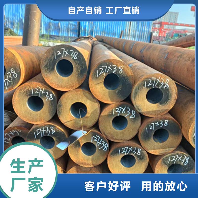 无缝钢管20#无缝钢管随到随提