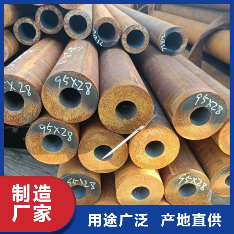 无缝钢管-20#冷拔无缝管追求细节品质