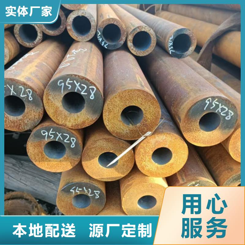 【无缝钢管】_40Cr无缝管产品性能