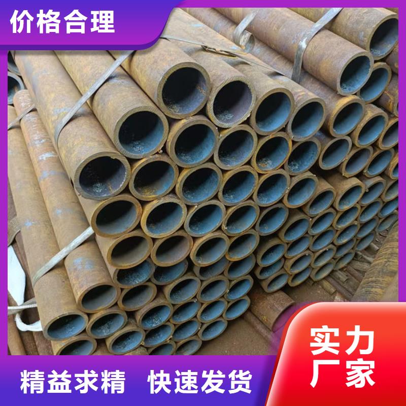 无缝钢管35CrMo合金管采购