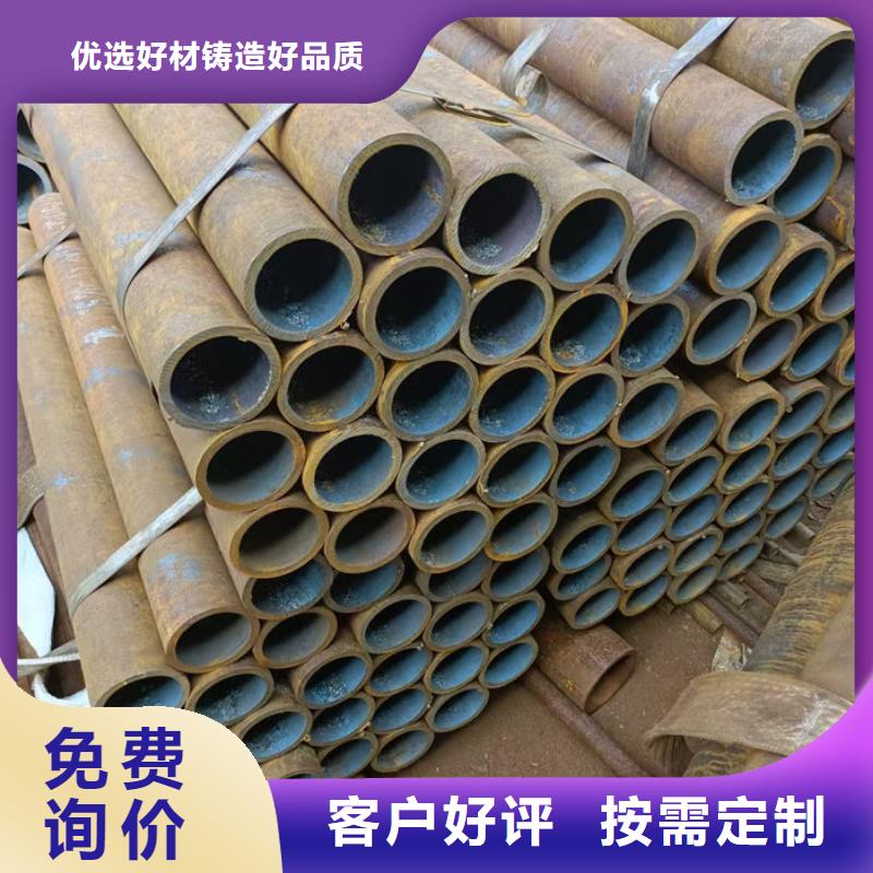 【无缝钢管】油拉钢管重信誉厂家