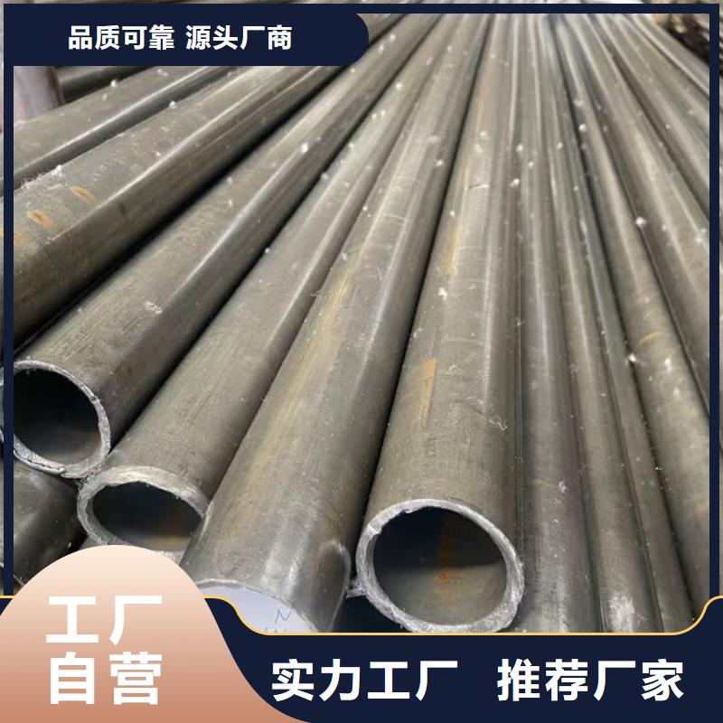无缝钢管-40Cr无缝管产地批发