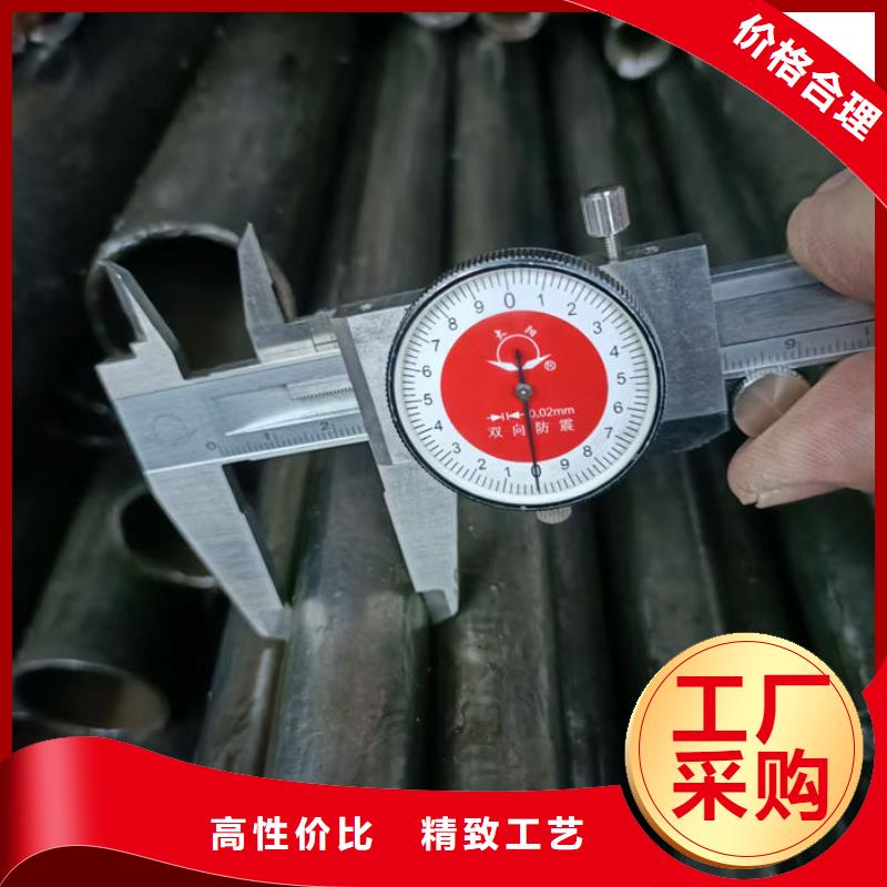 无缝钢管无缝方矩钢管大品牌值得信赖