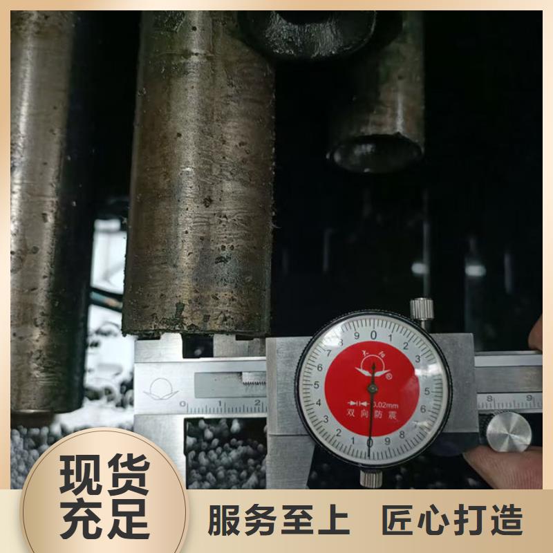 无缝钢管圆钢质量无忧