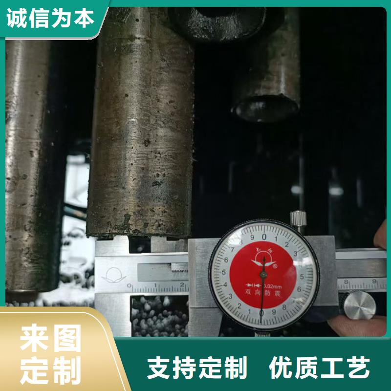 无缝钢管小口径冷拔退火管质量安心