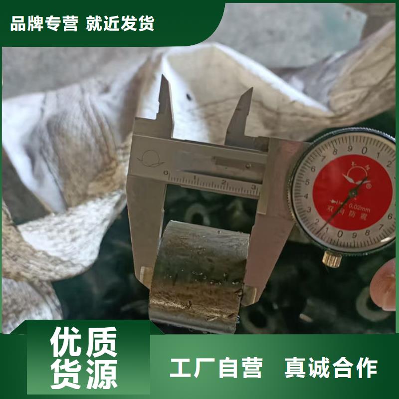无缝钢管细节决定品质