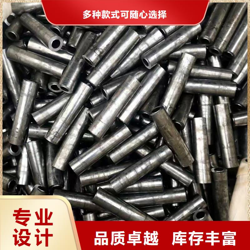 无缝钢管_精轧钢管采购无忧