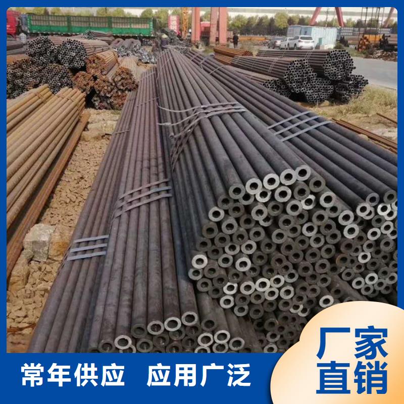 无缝钢管精拉无缝管打造行业品质