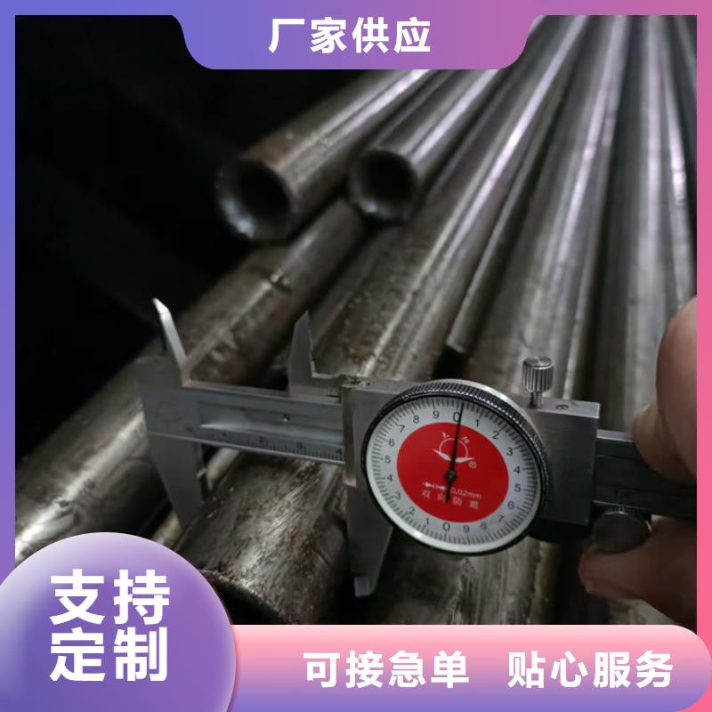 无缝钢管20CrMo合金管好产品不怕比