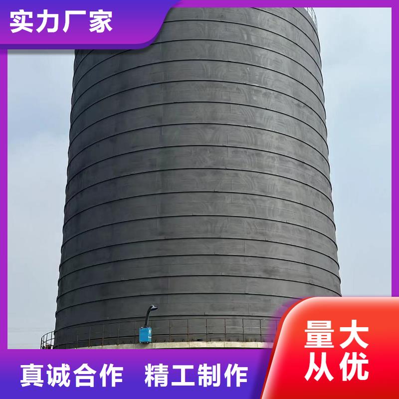 经验丰富的水泥储存钢板库生产厂家