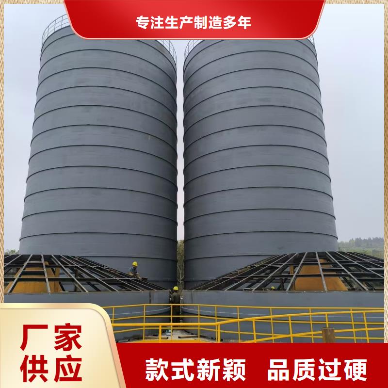 生产落地式焊接钢板仓_实力厂家