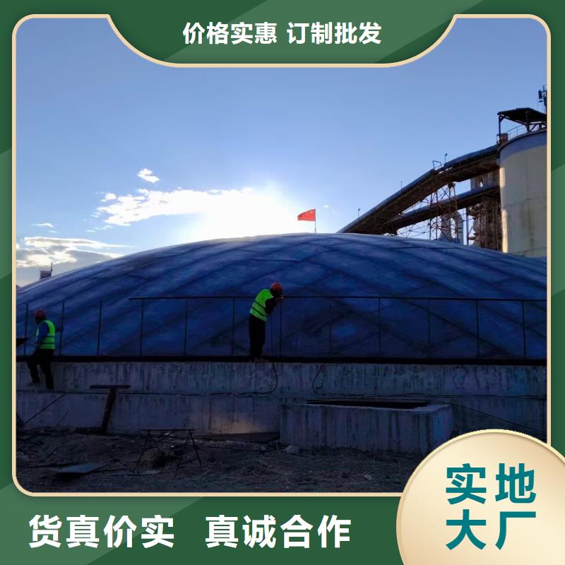 生产落地式焊接钢板仓_实力厂家