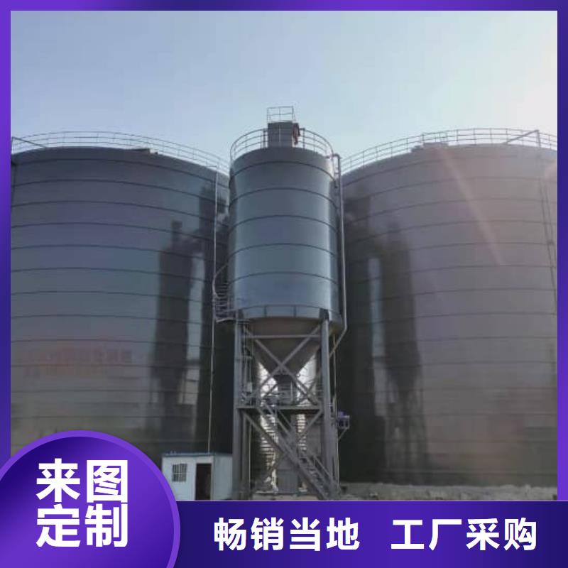 生产落地式焊接钢板仓_实力厂家