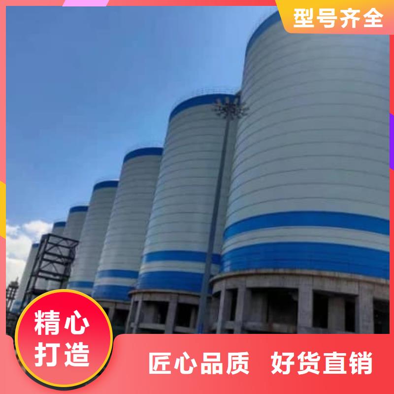 粉煤灰钢板仓订购