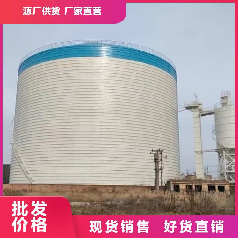 生产落地式焊接钢板仓_实力厂家