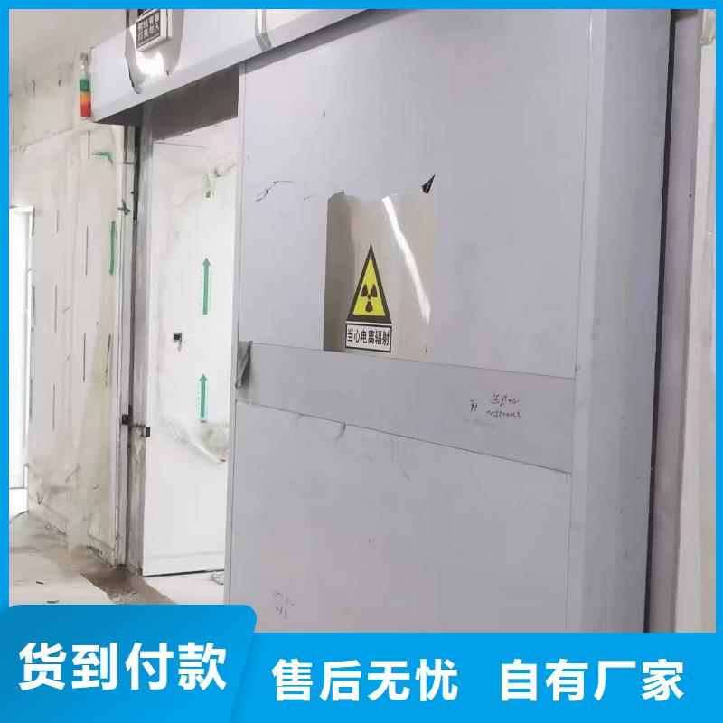 铅门包安装厂家