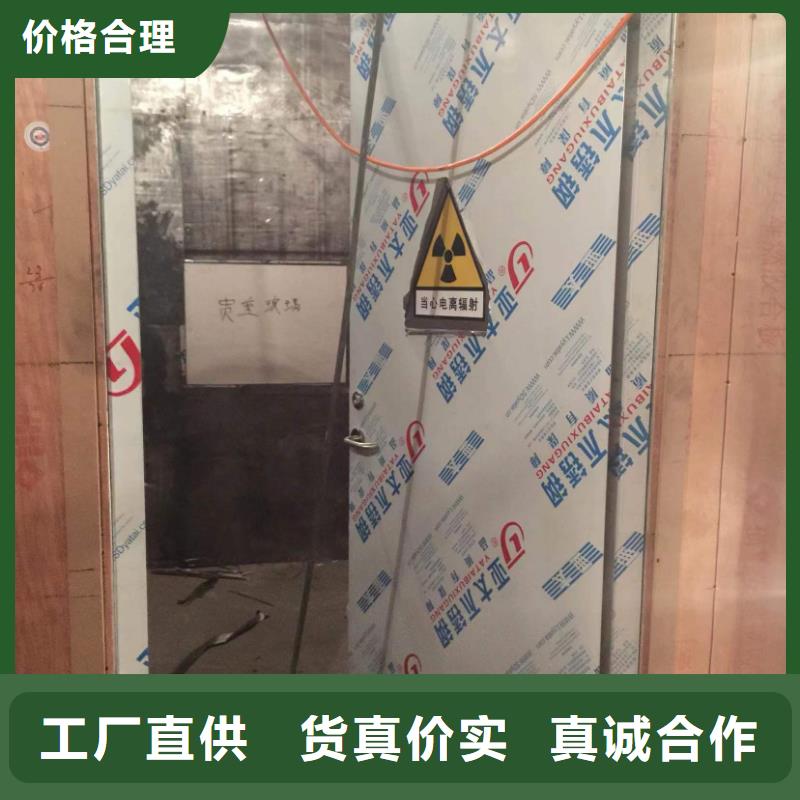 铅门包安装厂家