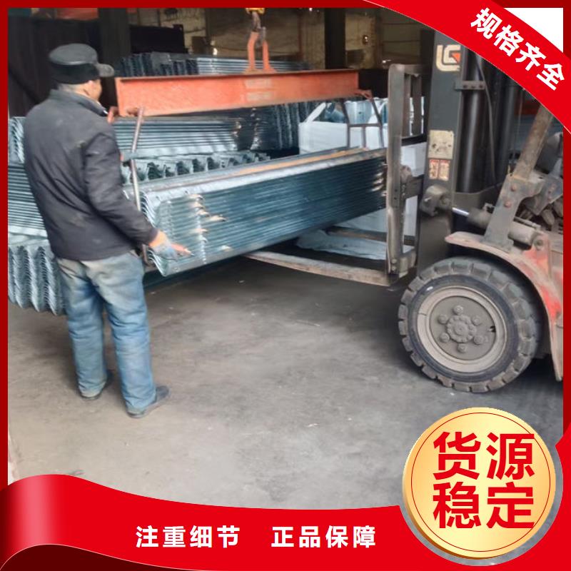 波形护栏-镀锌波形护栏好货有保障